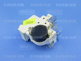 Пускозащитное реле ZAF для компрессоров ACC, Secop, AEG, Electrolux, Zanussi (2425700107)